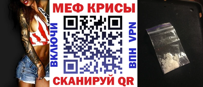 Продажа наркотиков Кологрив Канабис СОЛЬ ОМГ ОМГ ТОР ГАШИШ