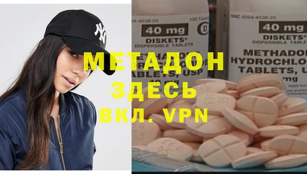 бутик Белоозёрский