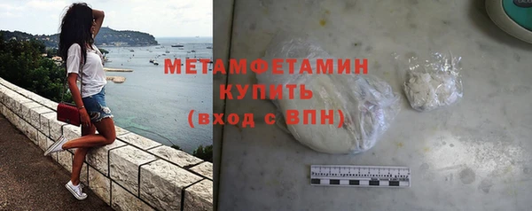 бутик Белоозёрский