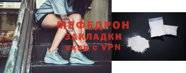 героин Сосновоборск