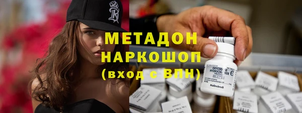 бутик Белоозёрский