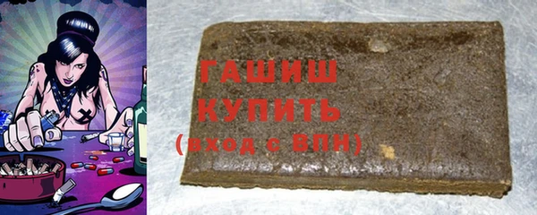 бутик Белоозёрский