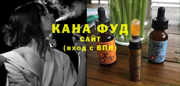гашик Беломорск