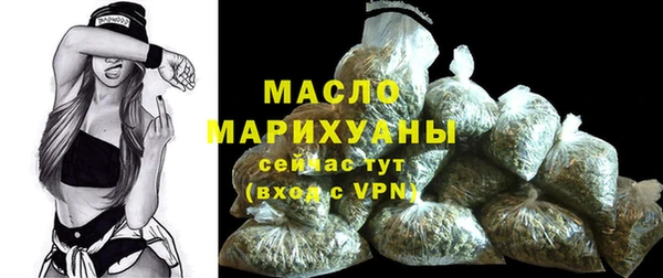герыч Сосновка