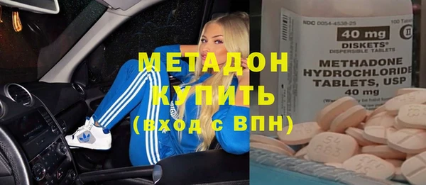 а пвп мука Сосновый Бор
