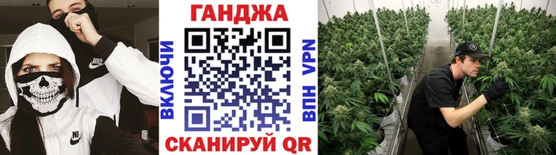 Марихуана Amnesia Кологрив
